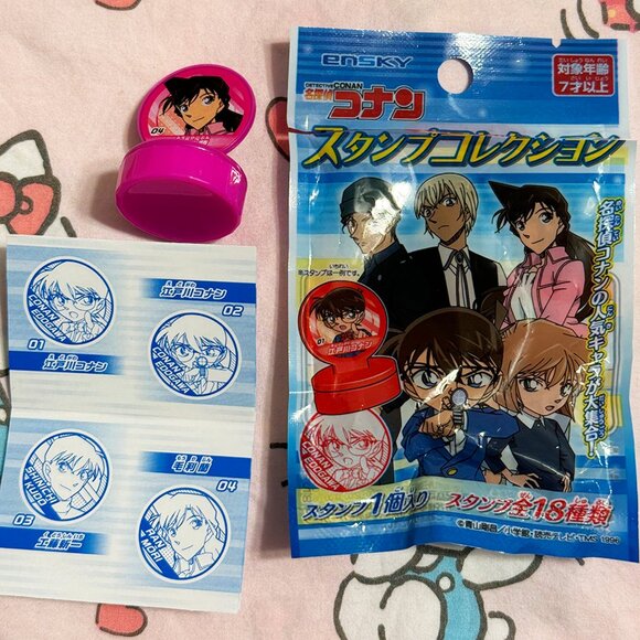 Ensky Detective Conan Case Closed Ran Mori #4 Self Inking Collectible Stamp - Picture 4 of 7
